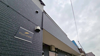 【外観】 | Plume木更津