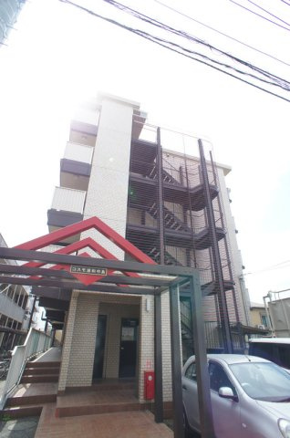 コスモ浦和中島