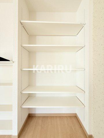 クロシェット関目 の収納