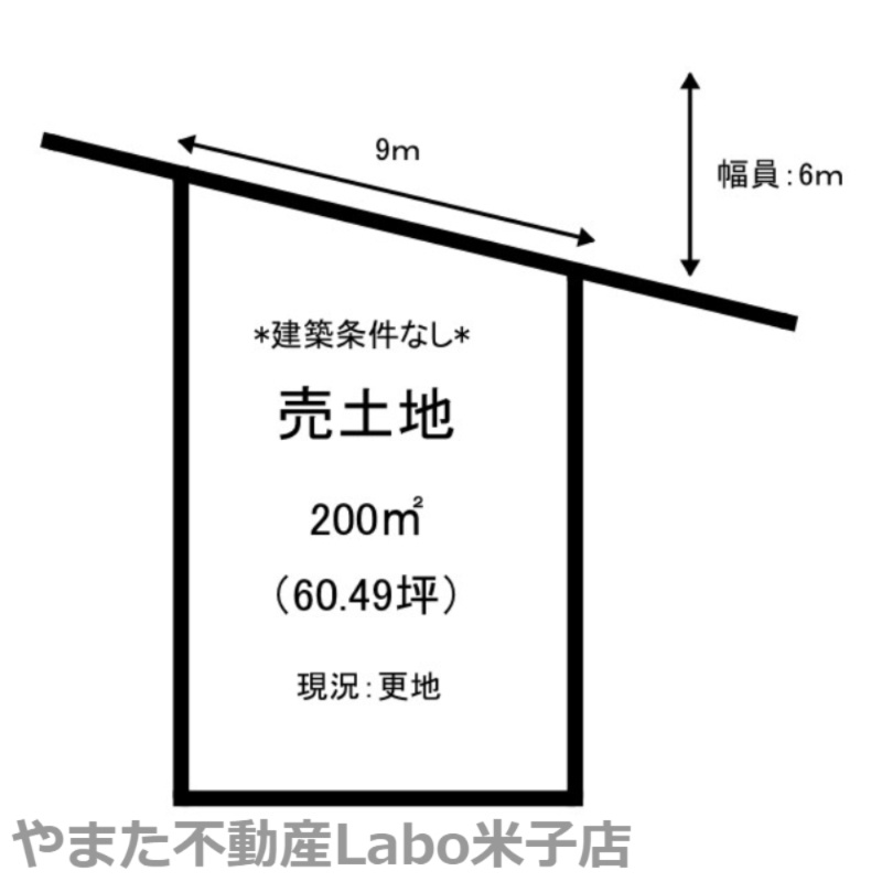 米子市蚊屋土地の土地図