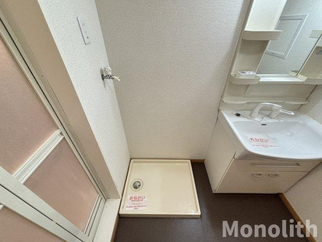 グラン・オリゾンA棟の設備