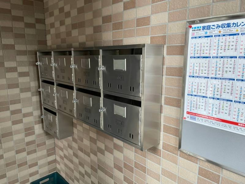 パルコート明ケ島のその他共用部分