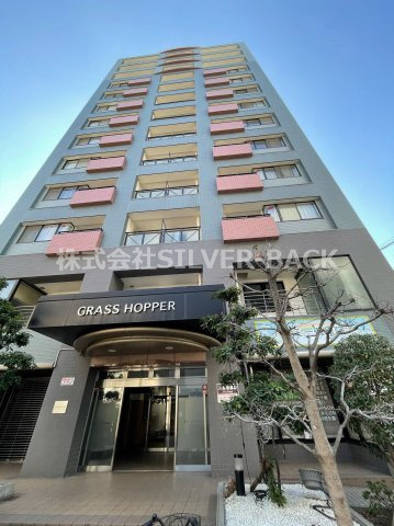 グラスホッパーの外観