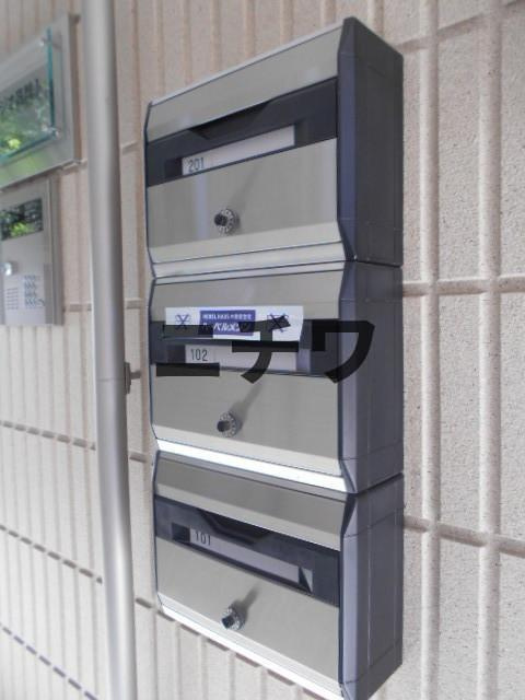プレジオ高輪Ｉのその他共用部分|メールＢＯＸ