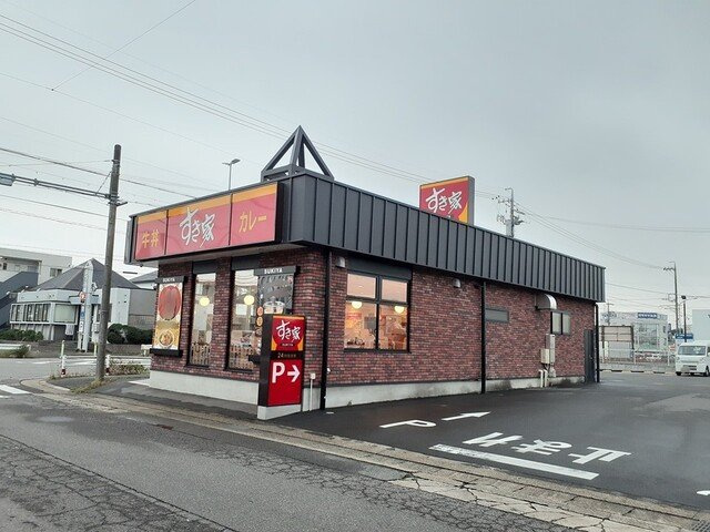 アーバンライフいずみⅡの周辺|すき家 豊明沓掛町店まで1500m