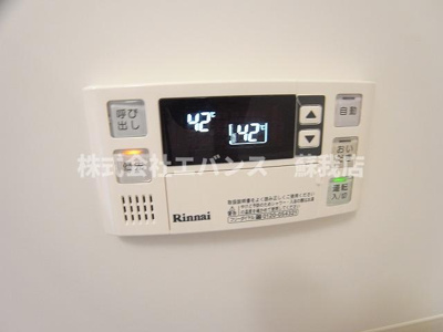 【その他】 | Prime Hills 千葉中央