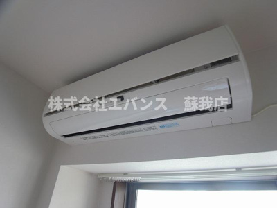 【設備】 | Prime Hills 千葉中央