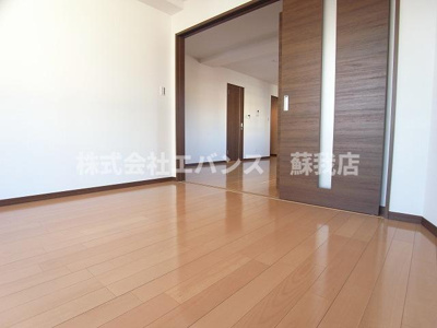  | Prime Hills 千葉中央