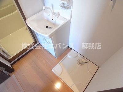 【洗面所】 | Prime Hills 千葉中央