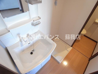 【独立洗面台】 | Prime Hills 千葉中央