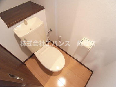 【トイレ】 | Prime Hills 千葉中央