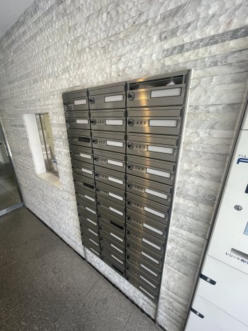 プレール・ドゥーク北新宿3のその他共用部分