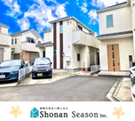 綾瀬市大上７丁目　中古戸建　33.34坪の画像