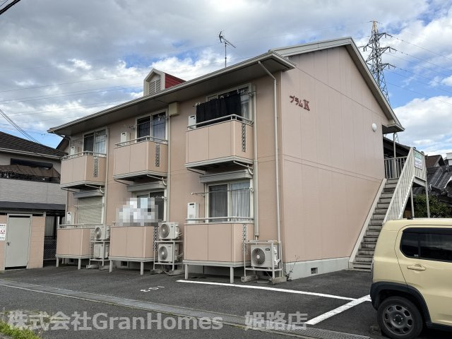 プラムK