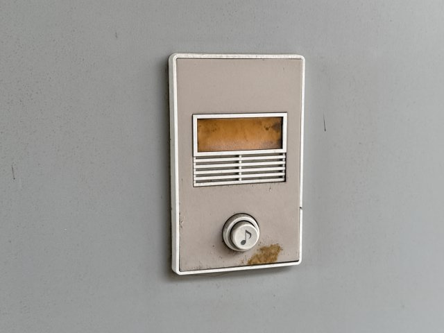 プラムKのセキュリティ