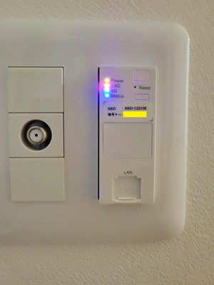 【その他】 | ＡＬＥＧＲＩＡ鶴見区今津 | その他の設備