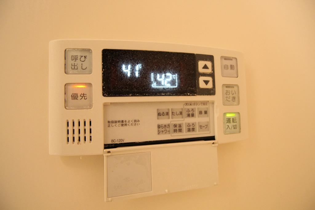 ヴィラージュウィンの設備|※お部屋により仕様が異なる場合があります※