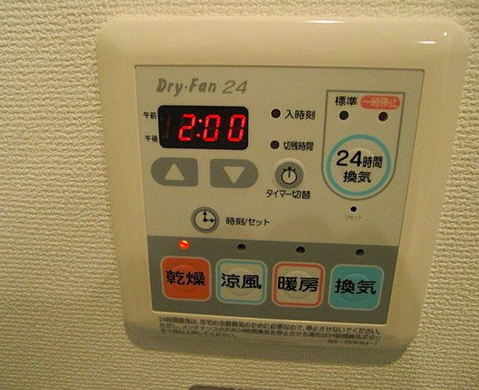 レジディア錦糸町Ⅱの設備