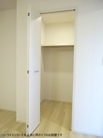 シャトー・グリーンⅢの収納