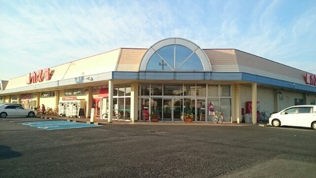 シャトー・グリーンⅢの周辺|カスミ花崎店まで750m