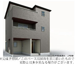 【外観パース】 | 川口市戸塚東第4　全2棟 | 2号棟外観完成予想図です