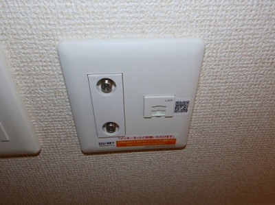 【設備】 | ウィルコート小郡三軒屋町　Ａ棟