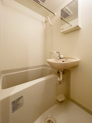 【浴室】 | S-FORT本八幡Mairie