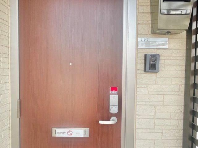 アルドーレ　Aのその他|同タイプ・現況優先