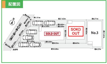 【区画図】 | 大和市中央林間西5丁目 新築戸建 全3棟