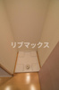 【設備】ジェノヴィア渋谷本町グリーンヴェール 