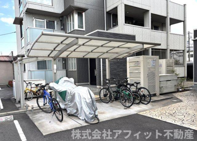 【その他共用部分】 | ブランノワール　アン | 屋根付き駐輪場