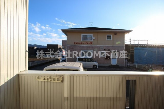 セイシェルハイム11の展望