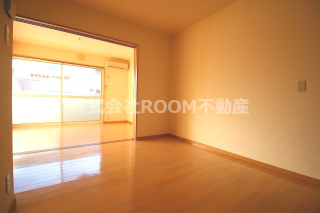 セイシェルハイム11の居間・リビング