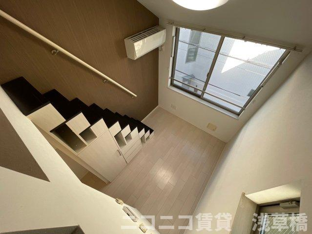 レジナ　ヒルズの展望|206号室イメージの為、現状を優先致します。