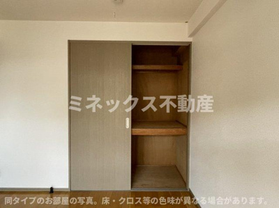 【設備】 | パストラル柳丸Ⅰ | 同タイプのお部屋の写真。現況優先