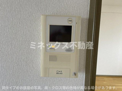 【その他】 | パストラル柳丸Ⅰ | 同タイプのお部屋の写真。現況優先