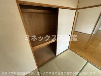 【その他】 | パストラル柳丸Ⅰ | 同タイプのお部屋の写真。現況優先