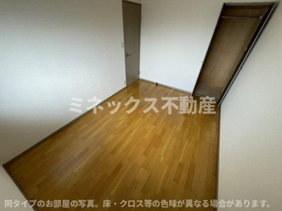 【その他】 | パストラル柳丸Ⅰ | 同タイプのお部屋の写真。現況優先
