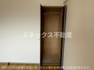 【その他】 | パストラル柳丸Ⅰ | 同タイプのお部屋の写真。現況優先