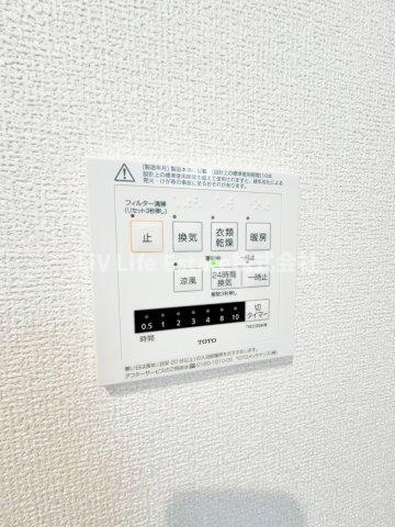 Asset-Court花小金井南町