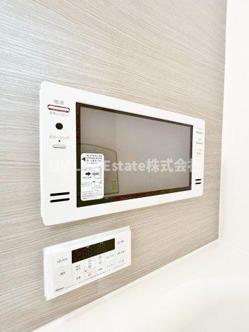 Asset-Court花小金井南町