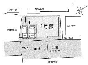 【区画図】 | 越谷市七左町７丁目　新築戸建て | ■越谷市七左町７丁目新築戸建て