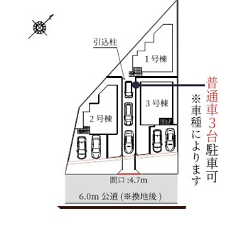 【区画図】 | 越谷市大竹2期　新築分譲住宅　全3棟