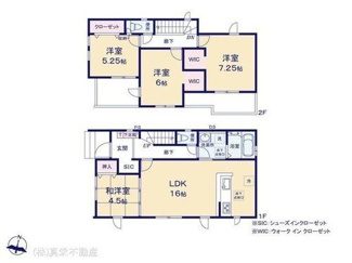 【間取り】 | 越谷市東越谷１９期　新築分譲住宅　全２棟