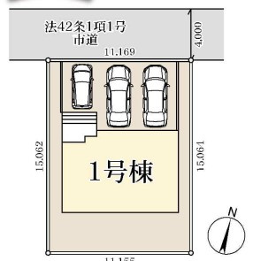 【区画図】 | 越谷市弥栄町1丁目　新築分譲住宅　全１棟 | ■越谷市弥栄町１丁目新築戸建て