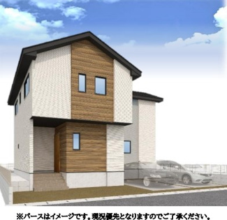 【外観】 | 越谷市大竹４期新築戸建て