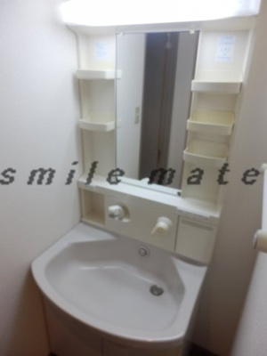 【洗面所】 | コートハウス鎌倉山