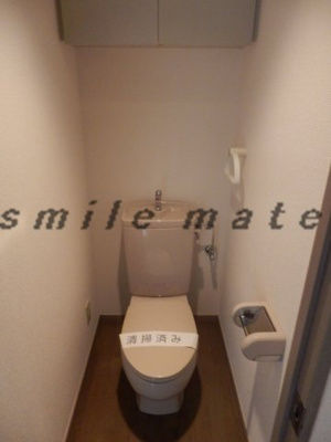 【トイレ】 | コートハウス鎌倉山