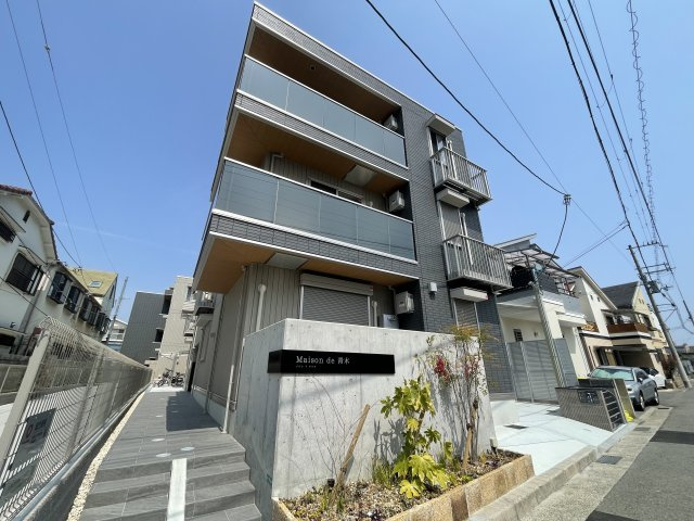 【外観】 | Ｍａｉｓｏｎ　ｄｅ　青木 | 外観です