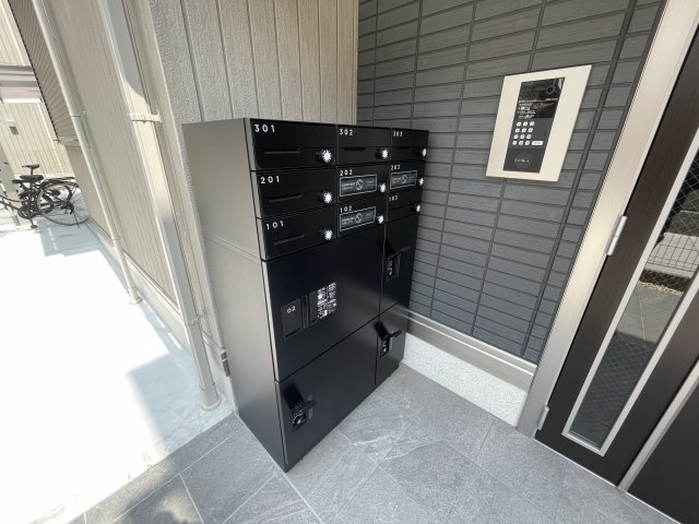 【セキュリティ】 | Ｍａｉｓｏｎ　ｄｅ　青木 | 宅配ボックス完備